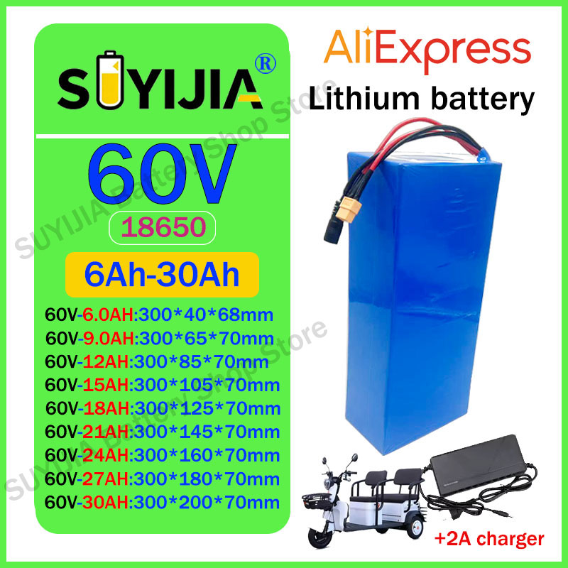 60V 30Ah Electric Scooter Battery - Nowa bateria litowo-jonowa 60V 16S2P-10P/6Ah-30Ah, bateria