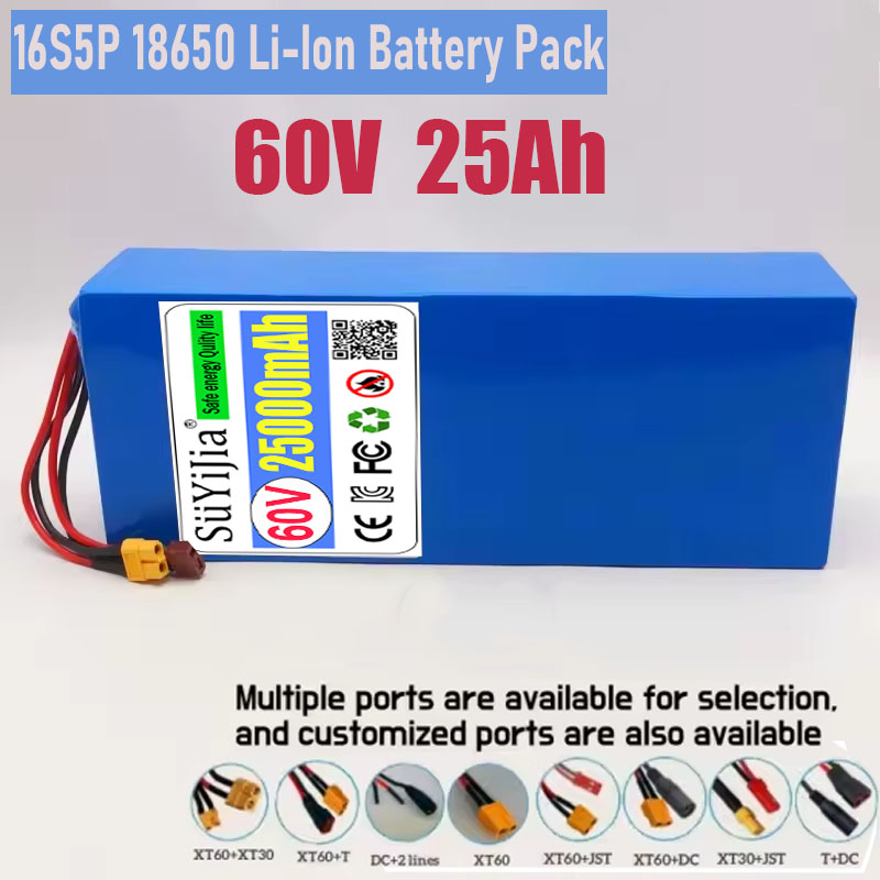 60V 30Ah Electric Scooter Battery - Akumulator 16S5P 60V 25AH, pakiet baterii