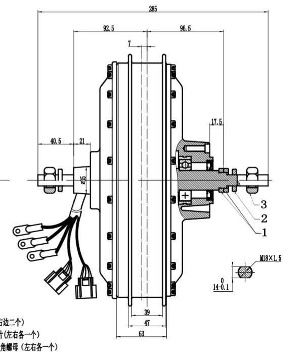Szybki silnik QS273 8KW 3T/3.5 – Qs273 Hub Motor 8000W 72V recenzja i cena